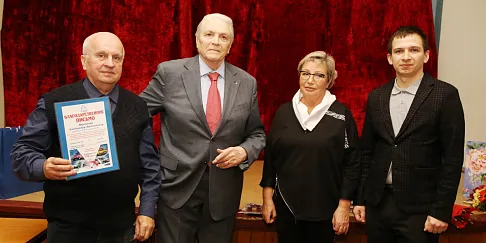 Ветераны ГАЗа приняли участие в региональном конкурсе фоторабот «Мир глазами ветерана»