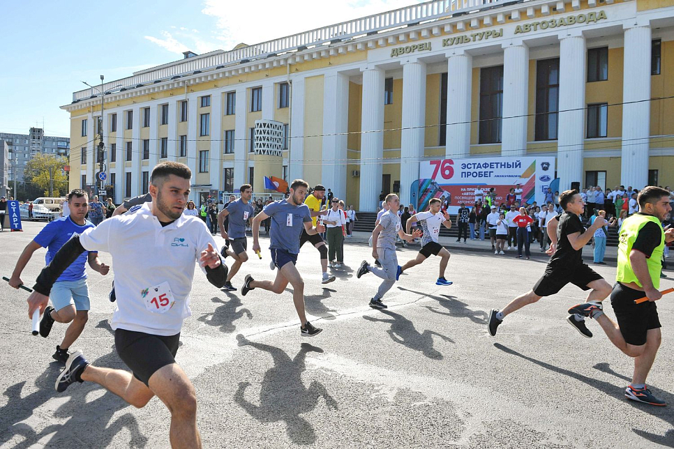 76-й пробег на призы газеты «Автозаводец»