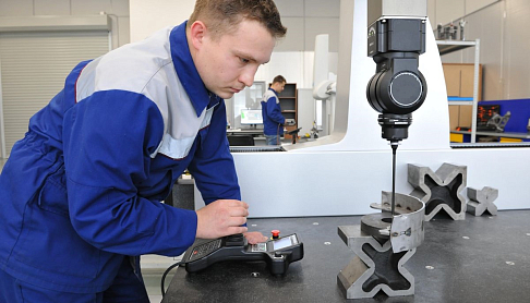 На заводе мостов и агрегатов создается контрольно-измерительная лаборатория, оснащенная современным оборудованием