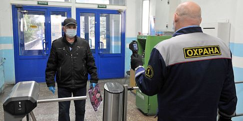 Акцент на защиту