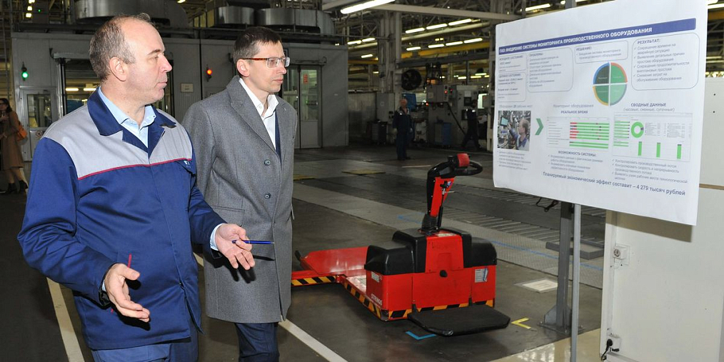 И.о. заместителя губернатора Нижегородской области Егор Поляков ознакомился с производством и социальной политикой ГАЗа