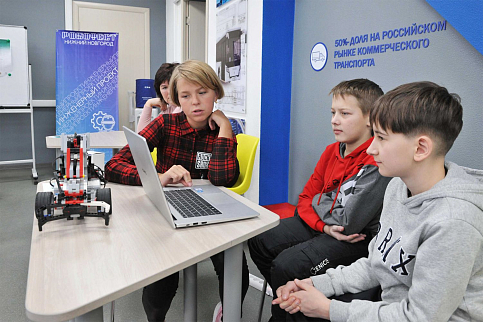 Региональный этап олимпиады школьников «Робофест–2023»