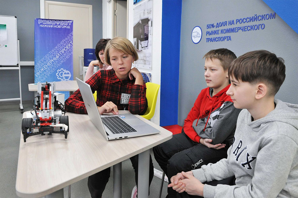 Региональный этап олимпиады школьников «Робофест–2023»