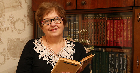 Радость общения