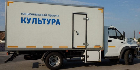 Автоклуб «ГАЗон NEXT» принес праздник врачам Чукотки