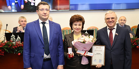 Валентине Цывовой присуждено звание «Почетный гражданин Нижегородской области»