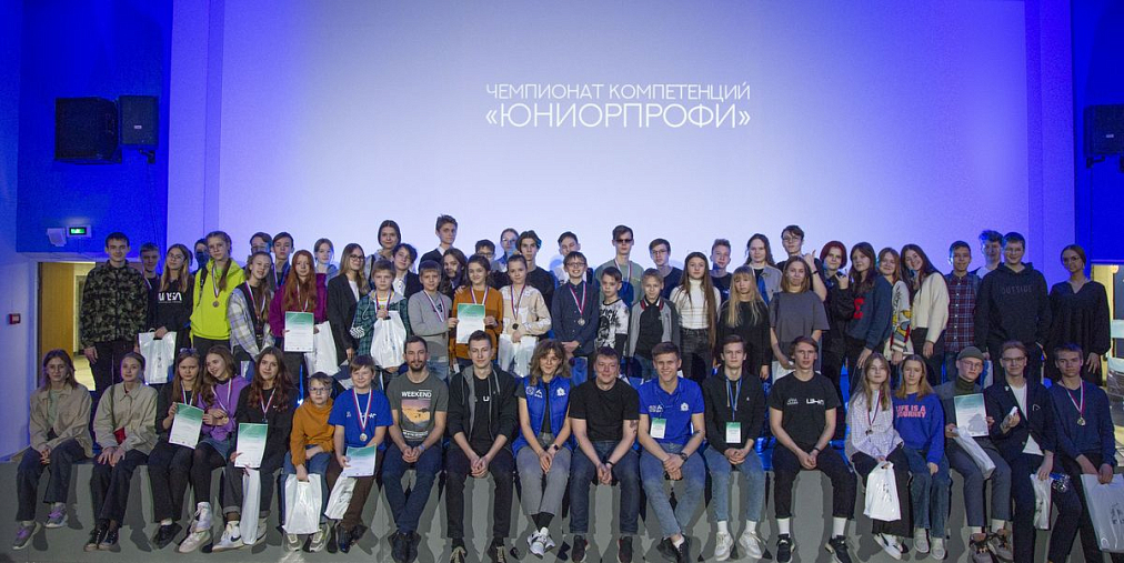 Третий чемпионат компетенций «Юниор-Профи» состоялся в Академии современных технологий автомобилестроения им. А.Н.Моисеева