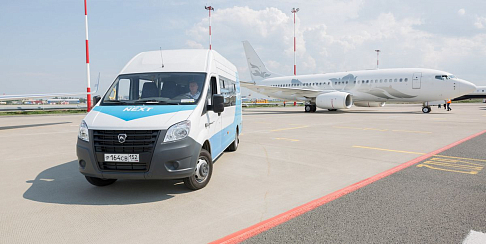 Компания «СТТ» приняла участие в Санкт-Петербургском авиационном форуме