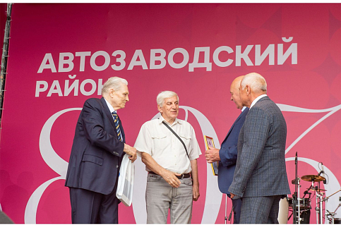 День города-2024 в Автозаводском районе