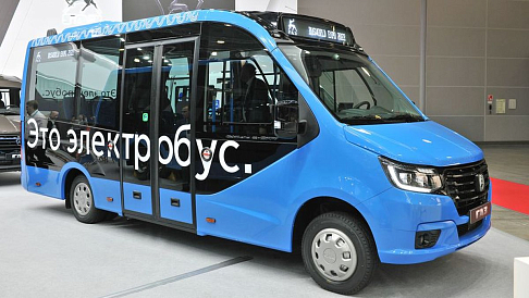 Мосгортранс протестирует мини-электробус на базе «ГАЗели e-City»