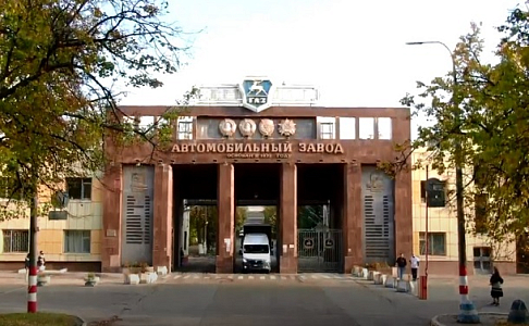 Горьковский автозавод на Дне машиностроителя-2020 (видео)