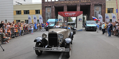 Встреча эпох