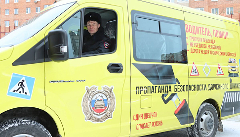 Горьковский автозавод передал управлению ГИБДД по Нижегородской области специализированный автобус на базе «Газели NN»