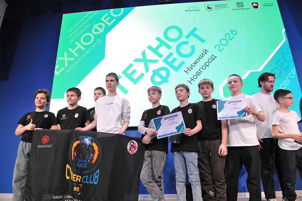 «ТехноФест-НН»: вкалывают роботы - счастлив инженер!