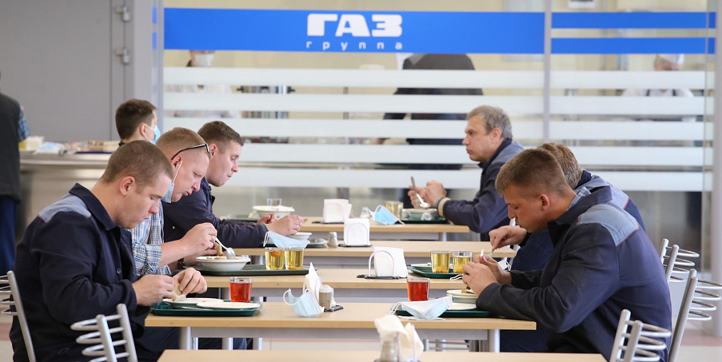 Домашний общепит