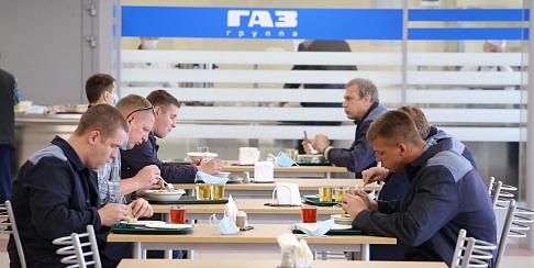 Домашний общепит