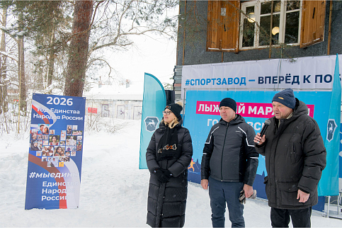 Морозный драйв