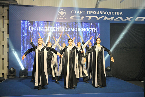 Старт серийного производства Citymax 8