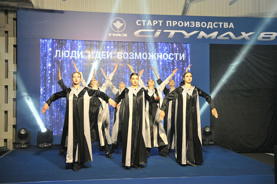 Старт серийного производства Citymax 8