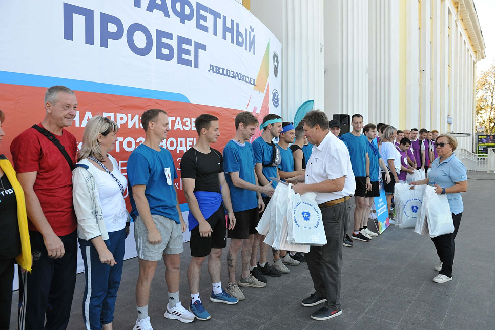 76-й пробег на призы газеты «Автозаводец»