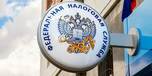 Налоговые уведомления – теперь и на Госуслугах