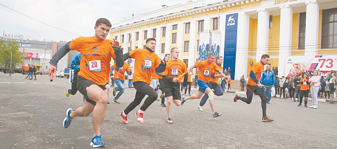 Командный дух 