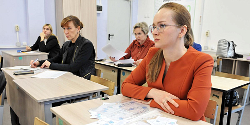 14 педагогов по физике и математике приняли участие в конкурсе «Лучший учитель инженерно-технологических классов»