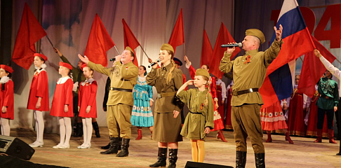 Праздник со слезами на глазах