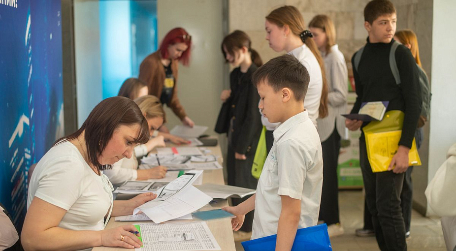 Первый университетский лицей имени Лобачевского в Краснодарском крае провел второй набор школьников на 2023-24 учебный год