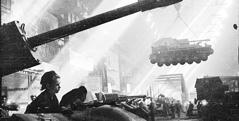 Здесь тыл был фронтом