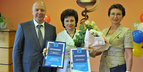 Руководители Горьковского автозавода поздравили медиков ЦМП «ГАЗ», вручив сертификаты на приобретение нового современного оборудования