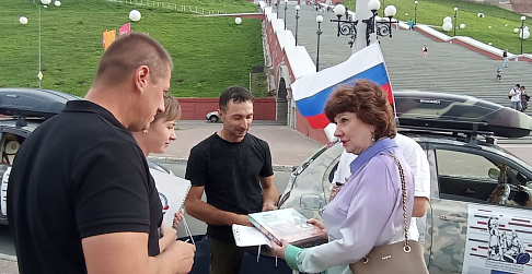 Нижний Новгород принял автопробег «Культурное наследие народов Поволжья»