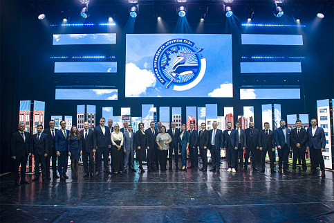 Премия президента компании - 2024