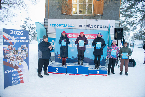 Морозный драйв