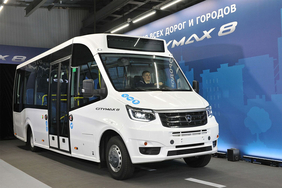 Старт серийного производства Citymax 8