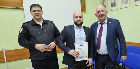 Лучшие дружинники ДНД получили награды по итогам работы в 2023 году
