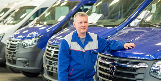 ГАЗ - место силы