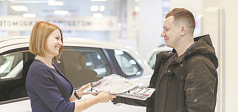 Какие законодательные изменения ждут россиян в 2020 году