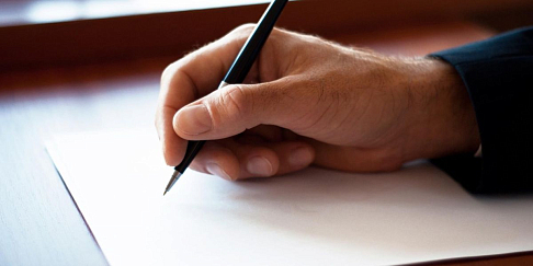 Родители автозаводских школьников смогут написать ЕГЭ по истории