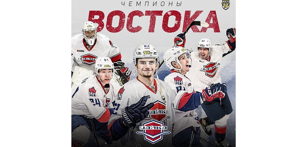 Грозная птица