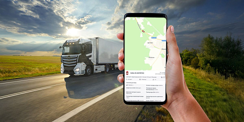 Компания «Современные транспортные технологии» запустила сервис FleetPro