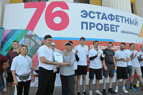 76-й пробег на призы газеты «Автозаводец»