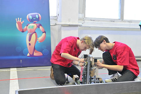 ТехноФест - Нижний Новгород - 2025