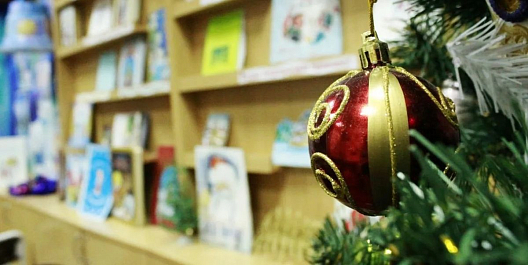 В декабре в библиотеках Автозаводского района пройдет череда зимних мастер-классов, концертов и литературно-познавательных программ