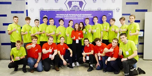 Бережливость смолоду