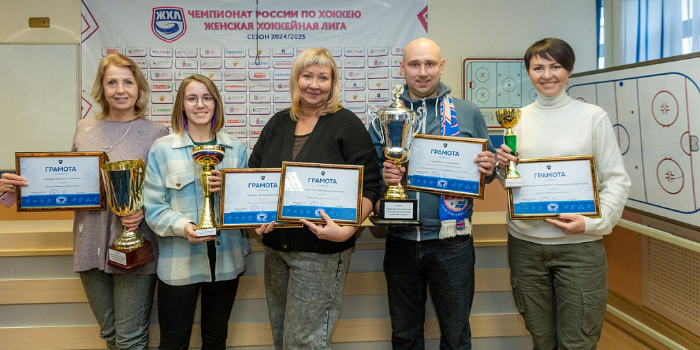 Победители корпоративной спартакиады-2024 получили награды