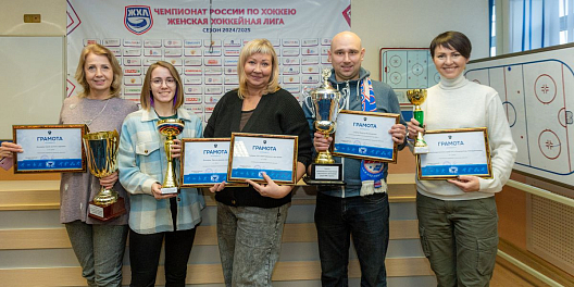 Победители корпоративной спартакиады-2024 получили награды