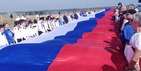 День российского флага отмечается в Нижегородской области