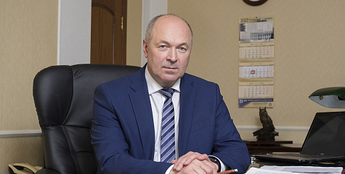 Человек безупречной репутации