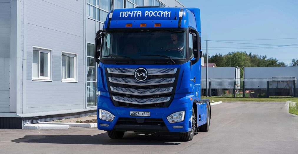 «Почта России» начнет тестировать новый магистральный тягач «Валдай 45»